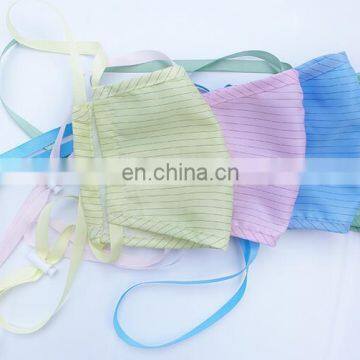 China supplier anti-static face mask