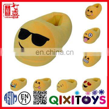 wholesale cheap stuffed cute plush slippers new models plush hamburger emoji slippers