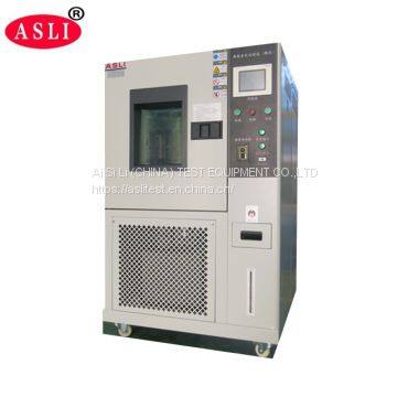 ASLi Brand Ozone Aging Climate Resistant Test Chamber Apply To Quality Inspection