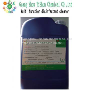 Household cleaning agents Multi-function disinfectant cleaner Types cleaning agent