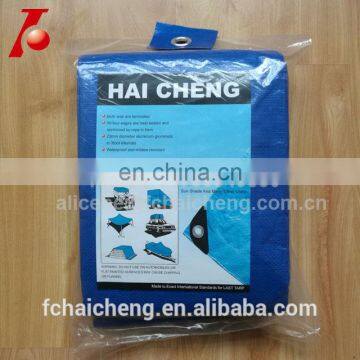 Three layers customized Waterproof HDPE Woven Fabric Tarpaulin