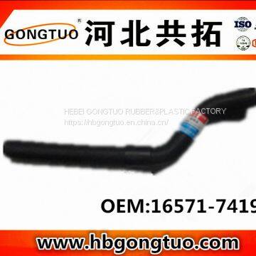 radiator hose 16571-74191