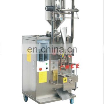 liquid packaging machine