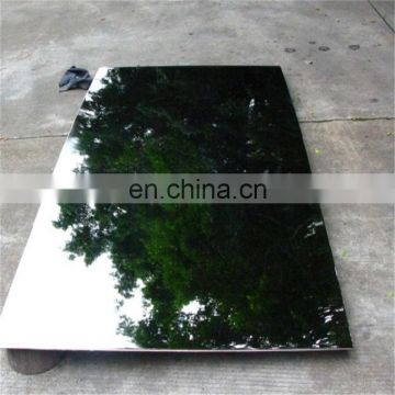 3mm STS 316j1 stainless steel Plate sheet 304 420