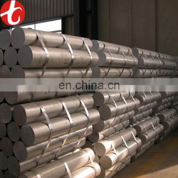 sts 316 stainless steel rod price