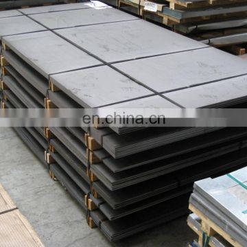 Q235 checkered plates JIS standard steel plate