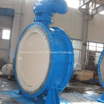 Bi-directional Sealing Metal Seated Butterfly Valve photo-3