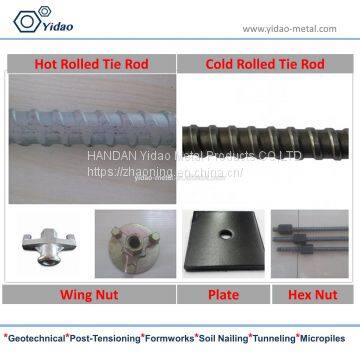 Half Thread Formwork Tie Bar for Formwork System photo-3