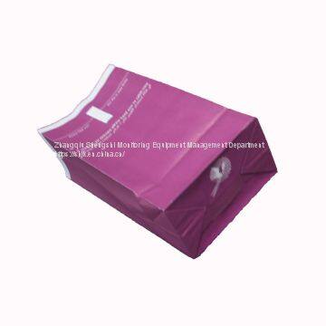 Jinan Various Specifications Paper Bag Vomiting Bag Supermarket Shopping Bag Spot