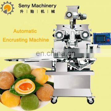 Automatic Ice Cream Mochi Double Filling Mochi Ball Encrusting Machine photo-2