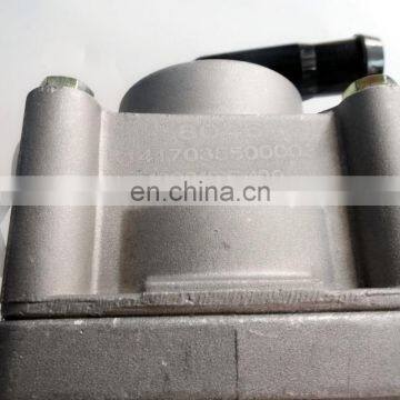 Factory Wholesale Original Foton Truck Air Brake Valve Assembly 1417035500003 For Dump Truck