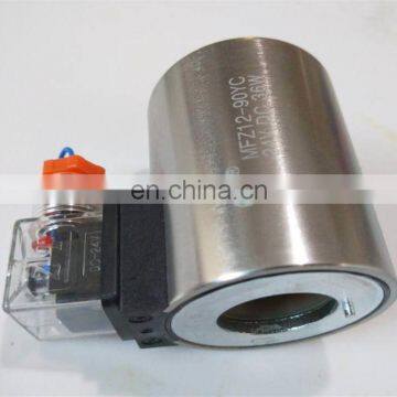MFB1/ MFZ1-2.5/3/4/5.5/7YC 220v AC Wet Type Electromagnet Solenoid Coil for Rexroth Valve