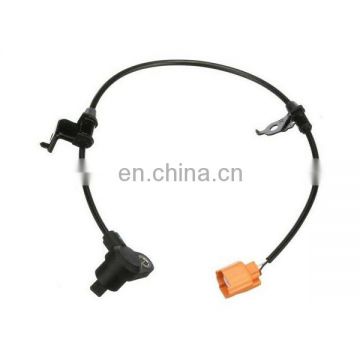 Rear Right ABS Wheel Speed Sensor For Honda Accord Acura TL CL OEM 57470-S84-A53 57470-S0K-A53 ALS802, SU9045