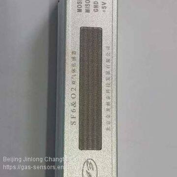 Ultrasonic sensor for SF6 and O2 detection