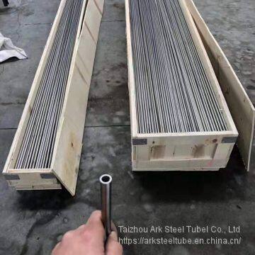 Nickel Alloy N02200/2201 Seamless Steel Tube & Pipe photo-2
