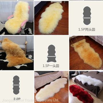 100% Wool Carpet