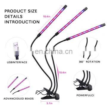 Wholesale Available Triple Head Clip 3/9/12 Timer best indoor led grow light kit 2020 with on and off