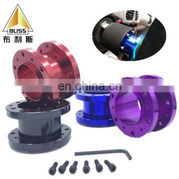 racing modified tuning car accessories increase height Connector 40mm steering wheel quick release hub