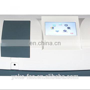 U3100 Touch Screen Spectrophotometer with Double Beam 1200 lines/mm, Multi-wavelength measurement