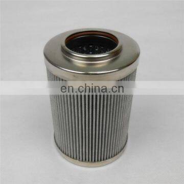 HP0653A06AN,HP0653A06ANP01 hydraulic oil filter cartridge Impurity removal Filter Element