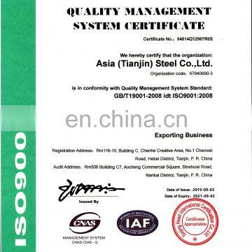 Customized Extruded T-slot Accessories Aluminum Frame From Aluminium Manufacturer