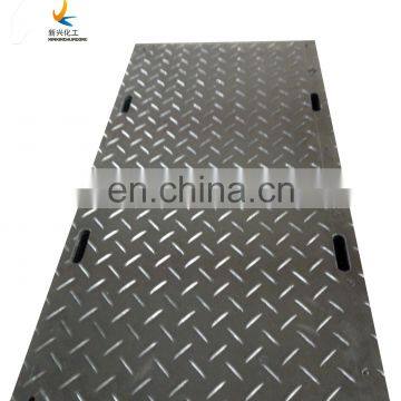 Lawn & Ground Protection Mats: Temporary Construction Site Equipment photo-3