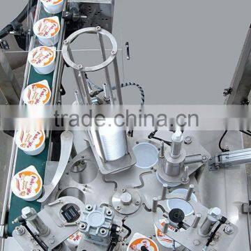 China Suppliers Cup Fill Seal Machine for Sale photo-5