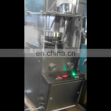 ZP17E Easy Operate Rotary Tablet Press Machine