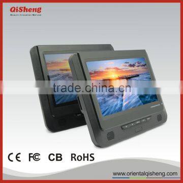 9 inch twin panel Portable DVD Player