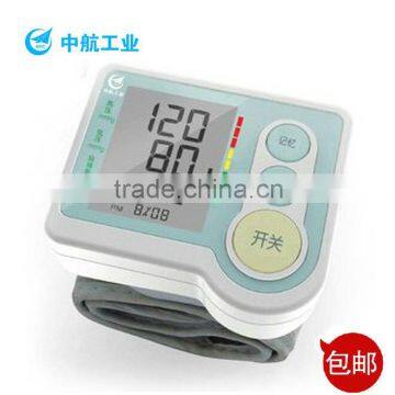 Arm blood ressure meter AVIC brand national factory