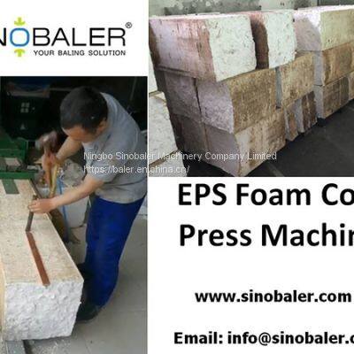 EPS Foam Cold Press Machine