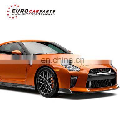 GTR OEM LED Daytime Running Light for GTR LED Turning Lights Fog Lights