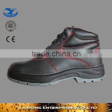 Cheap price Anti Impact Anti Slip Safety Shoes SS073