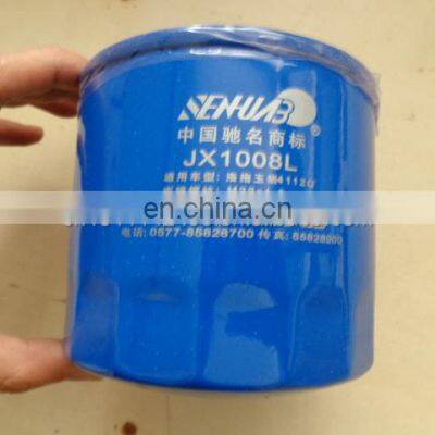 Genuine Oil Filter for XGMA/JX85100C/JX1008L photo-3