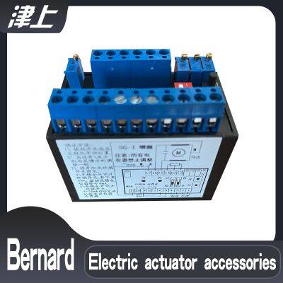 Electric actuator accessories SG-I integrated control module