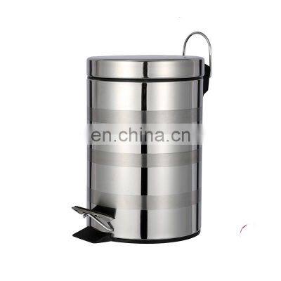 Reliable Quality Household Trash Bin Bathroom Step Foot Operated Dustbin Soft Close Design Strong Steel Waste Bins