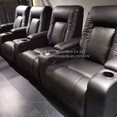 CHIHU Furniture Power Home Theater Cinema Seats Seating Recliner Sofa Chair For Watching Movie Or Film