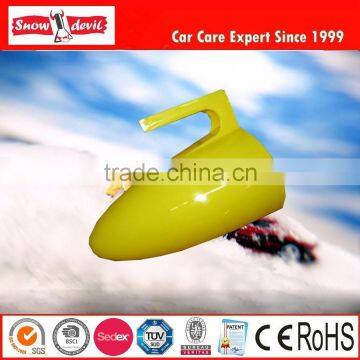 New Design Yellow Funnel with Handle