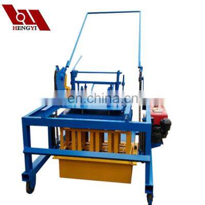 HYM4-45 Egg Laying Concrete Block Machine/manual Concrete Block Machine/concrete Block Making Machine photo-3