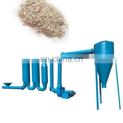 Cassava Starch Airflow Dryer High Temperature Drier Oven Rice Husk Airflow Dryer Rotary Dryer photo-4