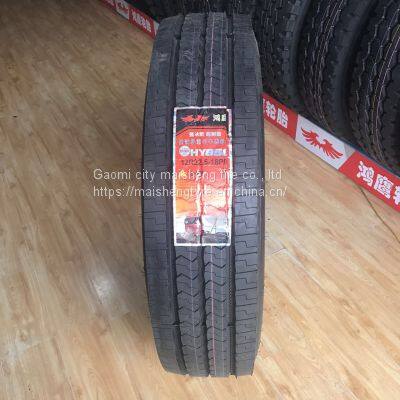 All steel radial vacuum tyre 8/9/10/11/12R22.524.5 Steel wire tyre for truck