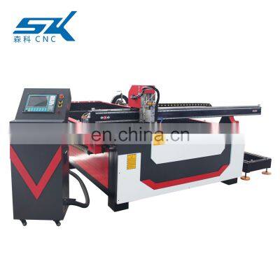 1530 CNC Plasma Pipe Tube U Type Steel H Type Steel Cutting Machine Sheet Metal Model