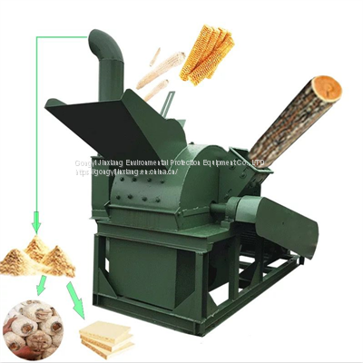 Wood Crushing Equipment, Wood Shredder, Mushroom Wood Shredder, Branch Bamboo Straw Tree Crushing Machine photo-3