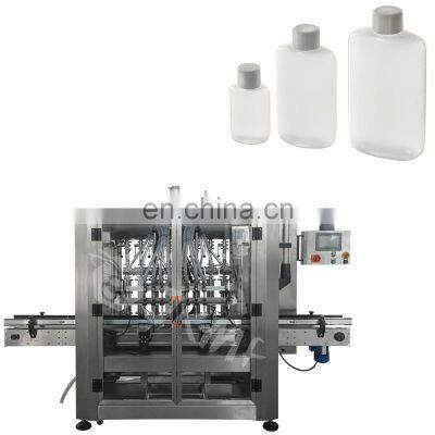 Weighing Type Filler Filling Machinery Plastic Bucket Caps Pressing Machine