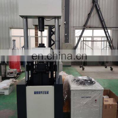 High Frequency Fatigue Testing Machine for Metallic Materials Fatigue Tests photo-2