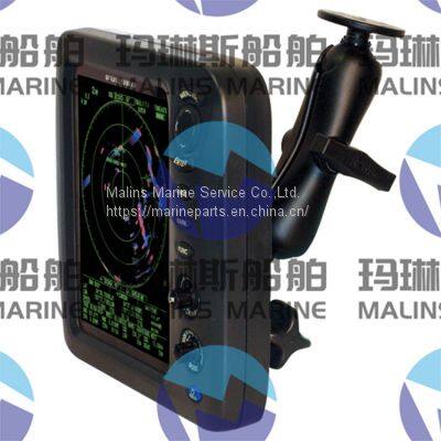 Furuno 1835 Series Marine Radar Radome RSB0071-057A photo-2