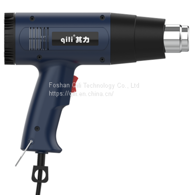 Qr866c Two Speed Adjustment Heat Shrink Gun for Vegetables Tool Sets Power Tools Industrial Heat Guns photo-3