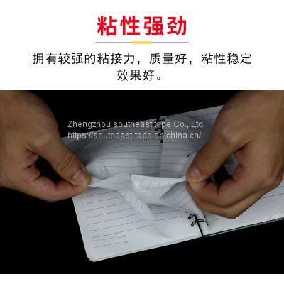 Double Sided Non-woven Tissue Adhesive Tape photo-4