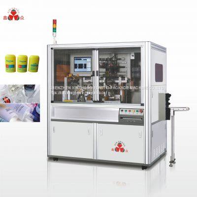 Automatic CNC102 Visual Glass Jar Tubes Perfume Bottle Printing Package Machine LED UV multiple bottle silk screen printer