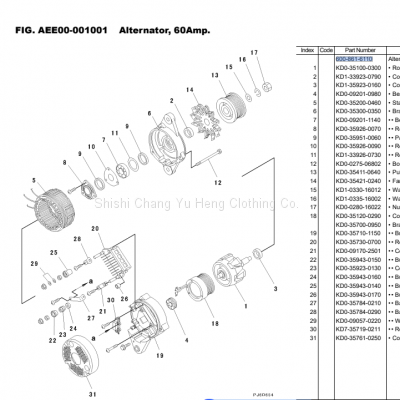 komatsu  90MA Alternator  600-861-9120 for D65ex 600-861-6110  60MA